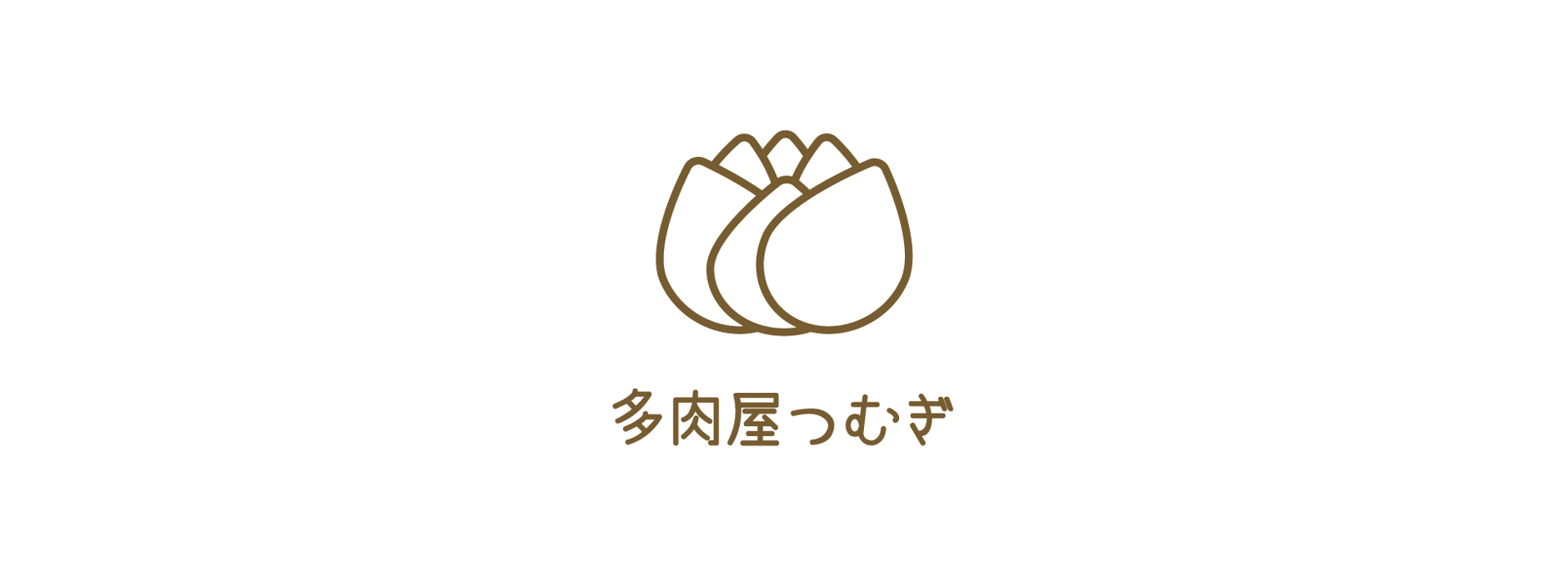 多肉屋つむぎ