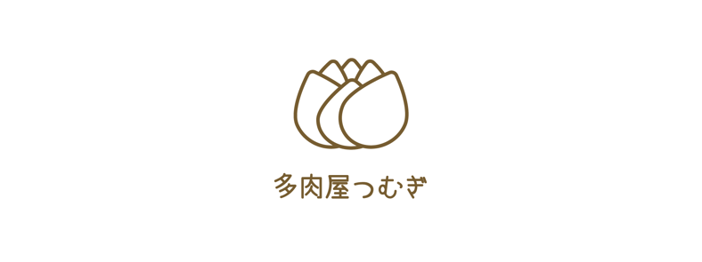 多肉屋つむぎ