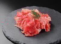 仙台牛 切り落とし 約1kg(500g×2)