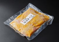 和豚もちぶた ヒレ味噌漬けセット 1パック(1パック約40g×4)
