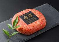 国産牛肉100%　フレッシュハンバーグ（加熱用）　1ヶ　150ｇ