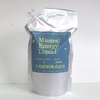 【生命活性微量ミネラル液】ミネラルエナジィリキッド1L