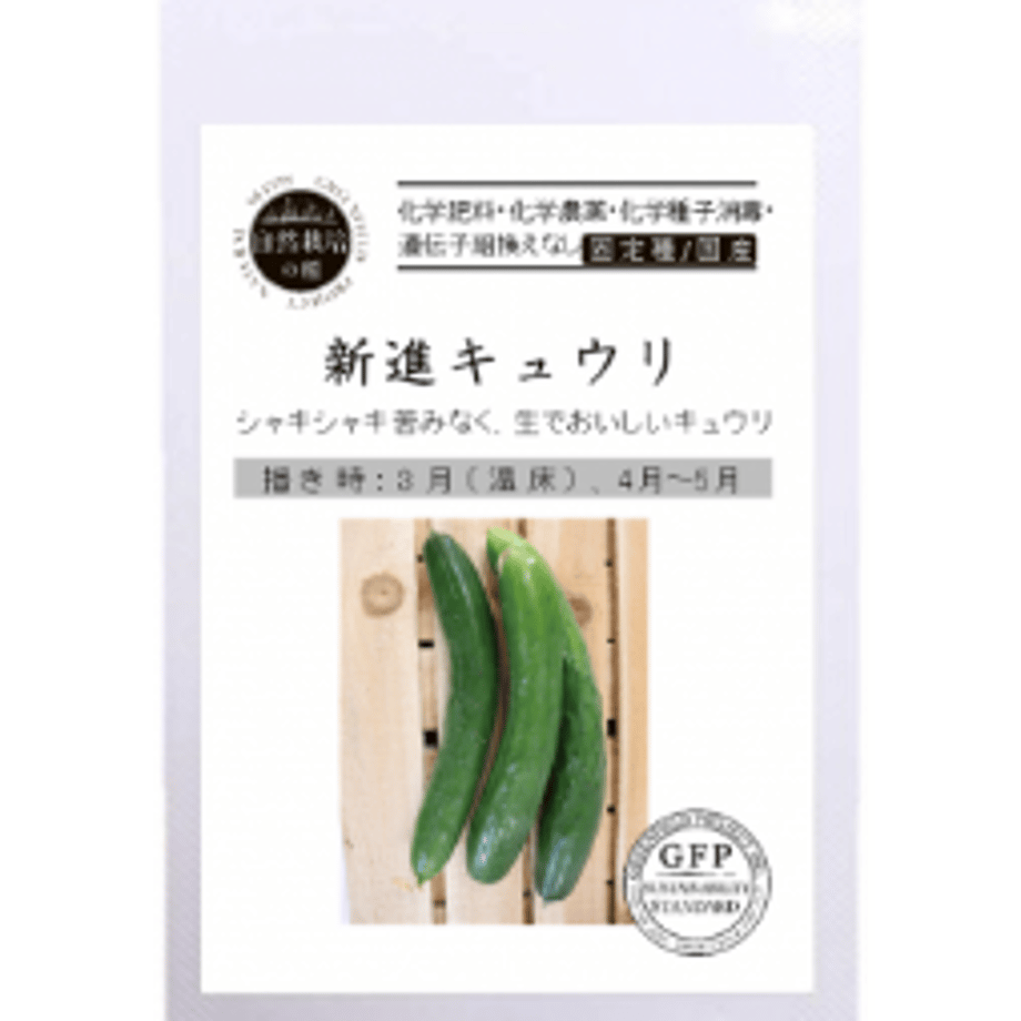 60d540c92bf90142756f10b8