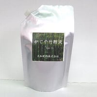 【有機栽培の友】かぐや竹酢液1L