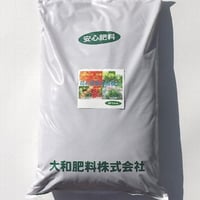 【送料無料】花と野菜の培養土　50L