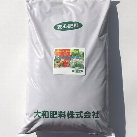【送料無料】花と野菜の培養土　50L