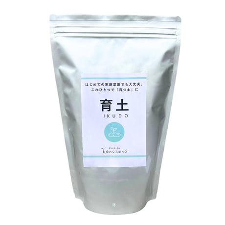 総合土壌改良材「新育土」1㎏