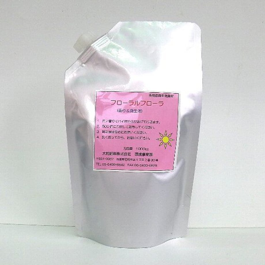 60cadda01039864f2b5e48ce