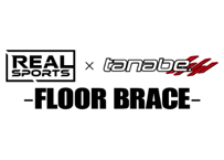 【S660】Rear：FLOOR BRACE