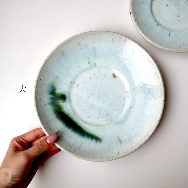 会津本郷焼 樹ノ音工房/佐藤大寿 灰釉緑釉掛け分け皿（中・大） | nukumoly