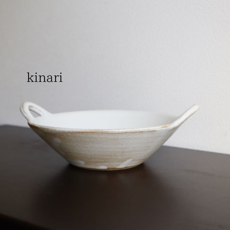 益子焼 わかさま陶芸 手付朝顔鉢（kinari・ターコイズ） | nukumoly