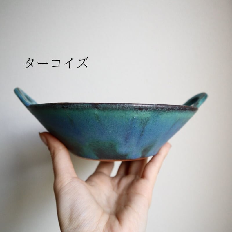 益子焼 わかさま陶芸 手付朝顔鉢（kinari・ターコイズ） | nukumoly