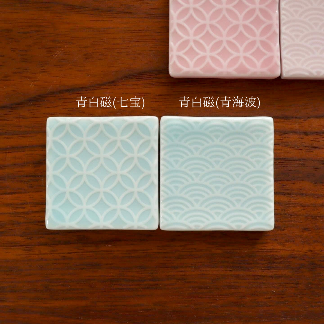 有田焼 梶謙製磁社 角箸置き | nukumoly
