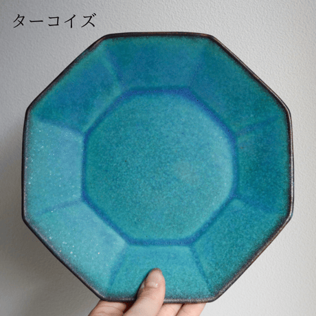 益子焼　わかさま陶芸　正八角形のお皿（kinari・ｼｬﾋﾞｰﾀｰｺｲｽﾞ）