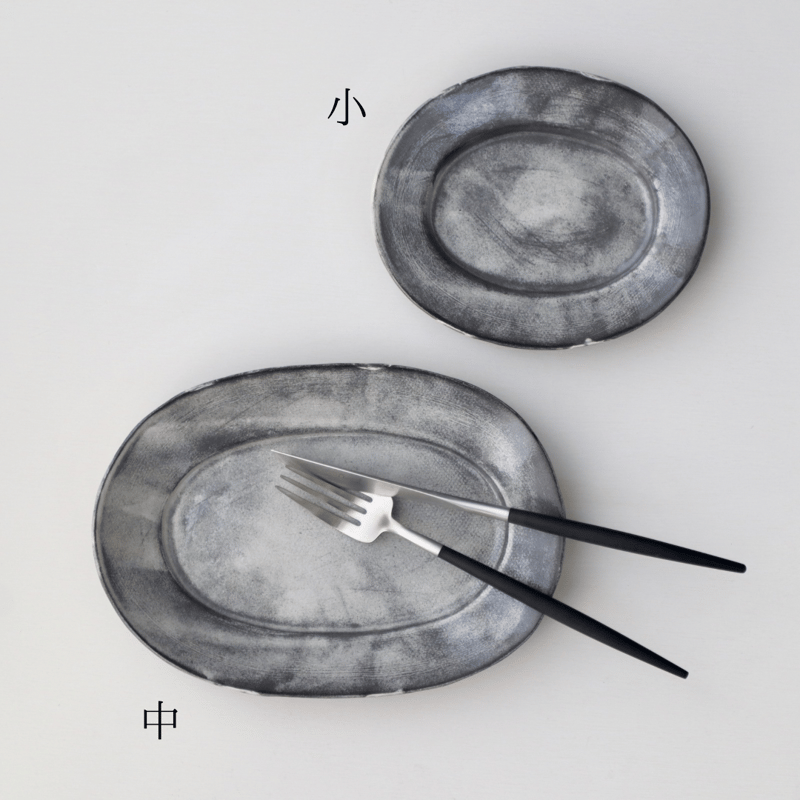 長浜由起子　アンティカ　プレート　作家さん　器　一点物　ケーキ皿　アンティーク皿 長浜由起子 アンティカ プレート 作家さん 器 一点物 ケーキ皿