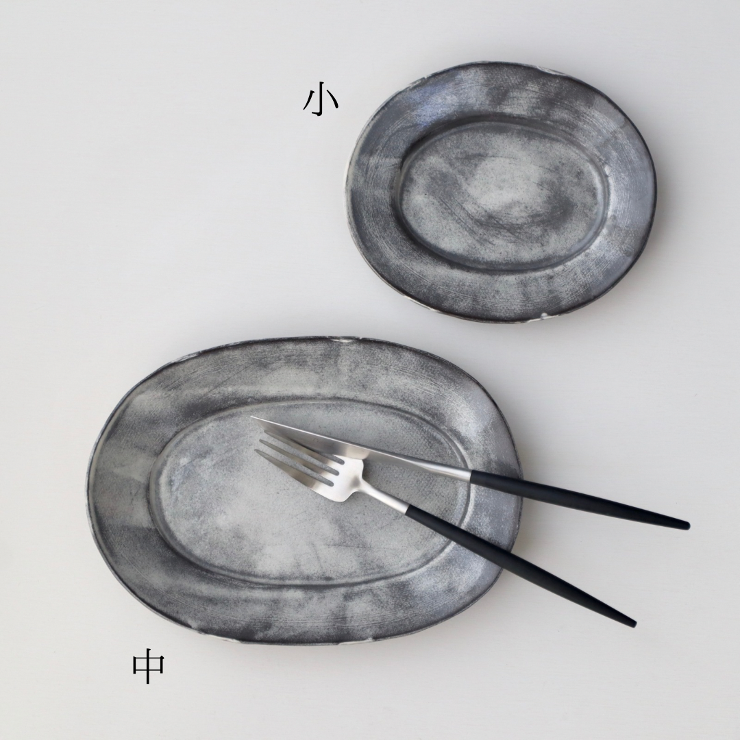 長浜由起子　アンティカ　プレート　作家さん　器　一点物　ケーキ皿　アンティーク皿 長浜由起子 アンティカ プレート 作家さん 器 一点物 ケーキ皿