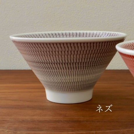 波佐見焼　一真窯　富士椀（ネズ・青）