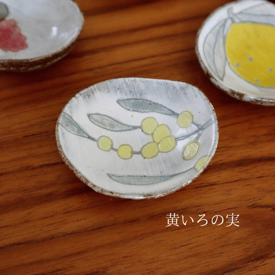 65250e2f916d26002f47d91f
