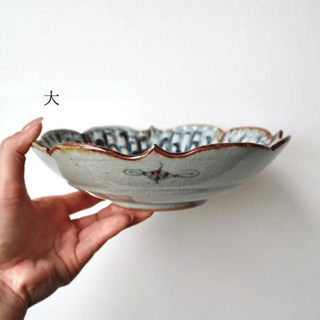 砥部焼　陶房遊　錆青　輪花リム付鉢（小・中・大）