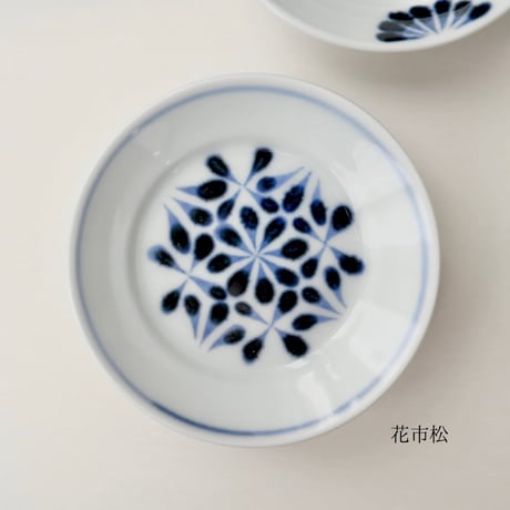 砥部焼　陶房遊　豆豆皿（菊つなぎ・花市松）