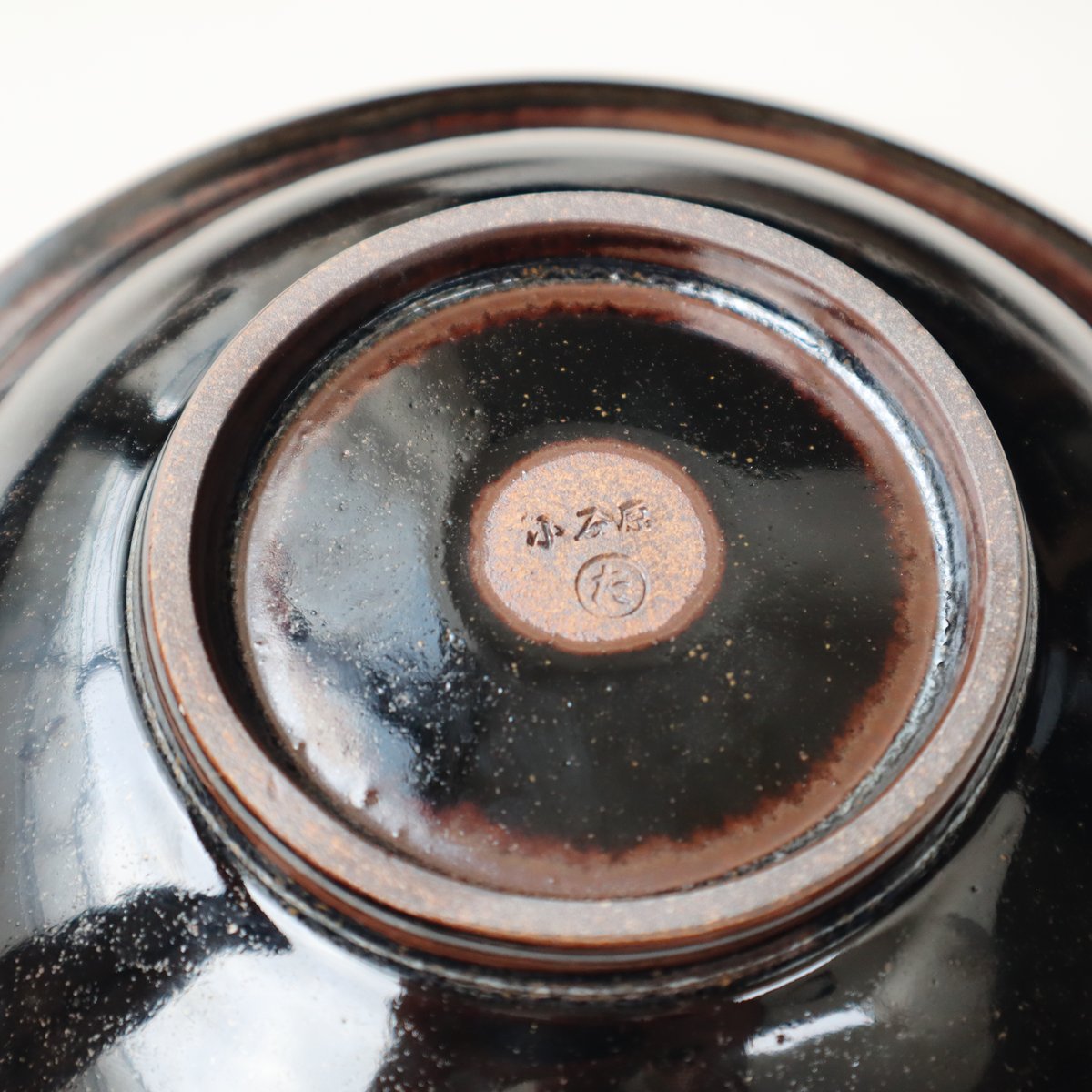 小石原焼 まるた窯/太田剛速 三彩飛び鉋鉢（7寸） | nukumoly