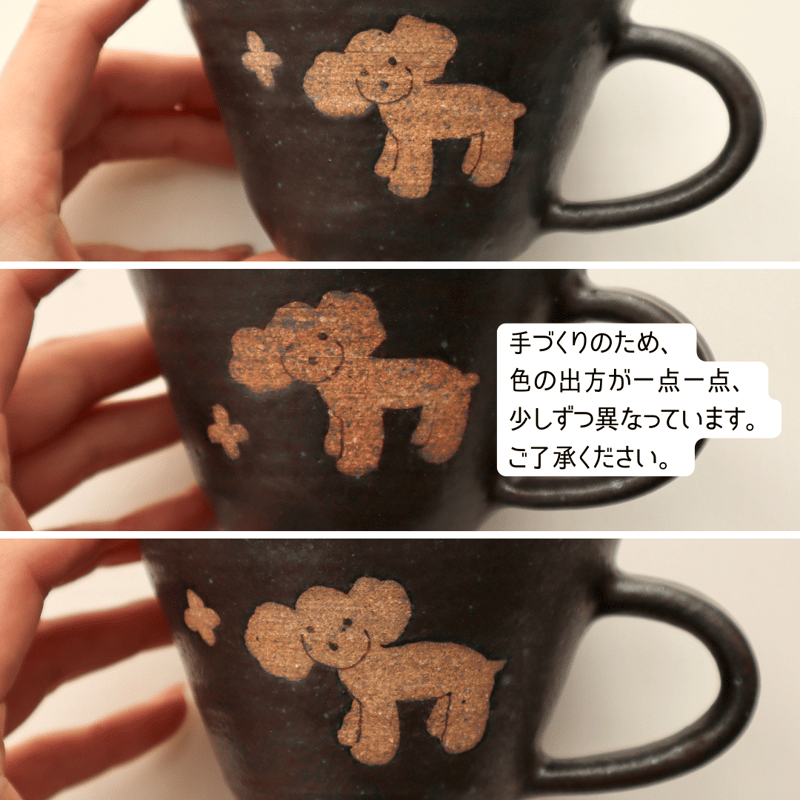 チェリードット　ポーチ&マグカップ チェリードット（WEB限定）: ｜フェイラー公式オンライン
