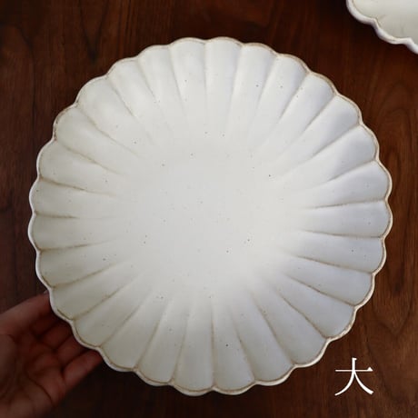 益子焼　わかさま陶芸　kinari　 輪花鉢（小・大）