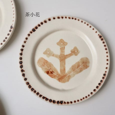 長浜由起子　和紙染シリーズ　4寸皿（茶たんぽぽ・茶小花・緑すずらん）