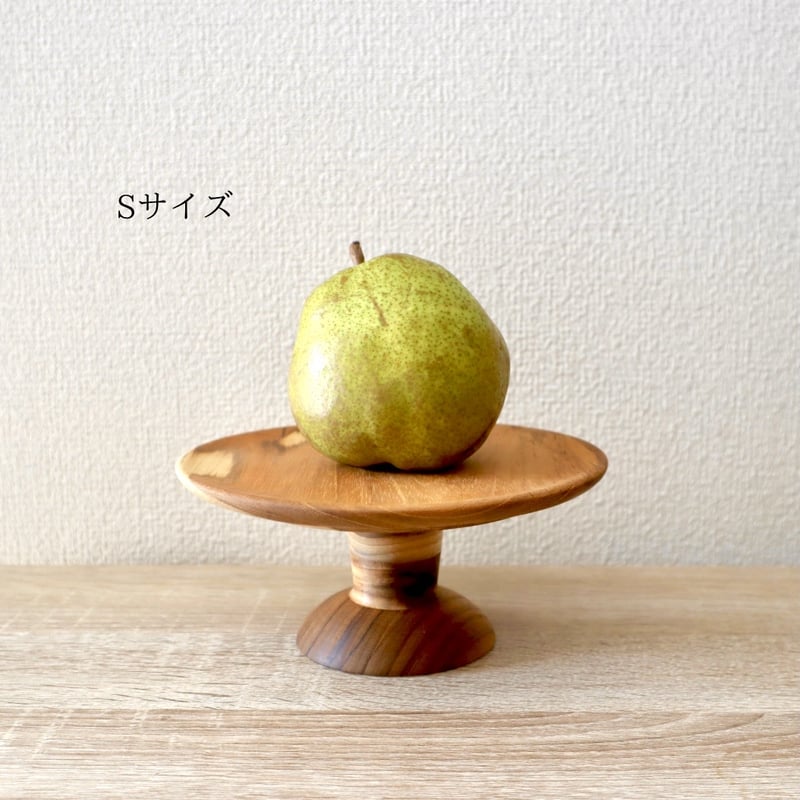 OYOY ケーキスタンドØ20 cm Clay