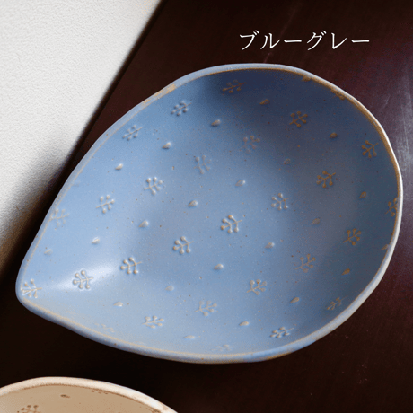 益子焼　わかさま陶芸　しずく鉢（ブルーグレー・kinari）