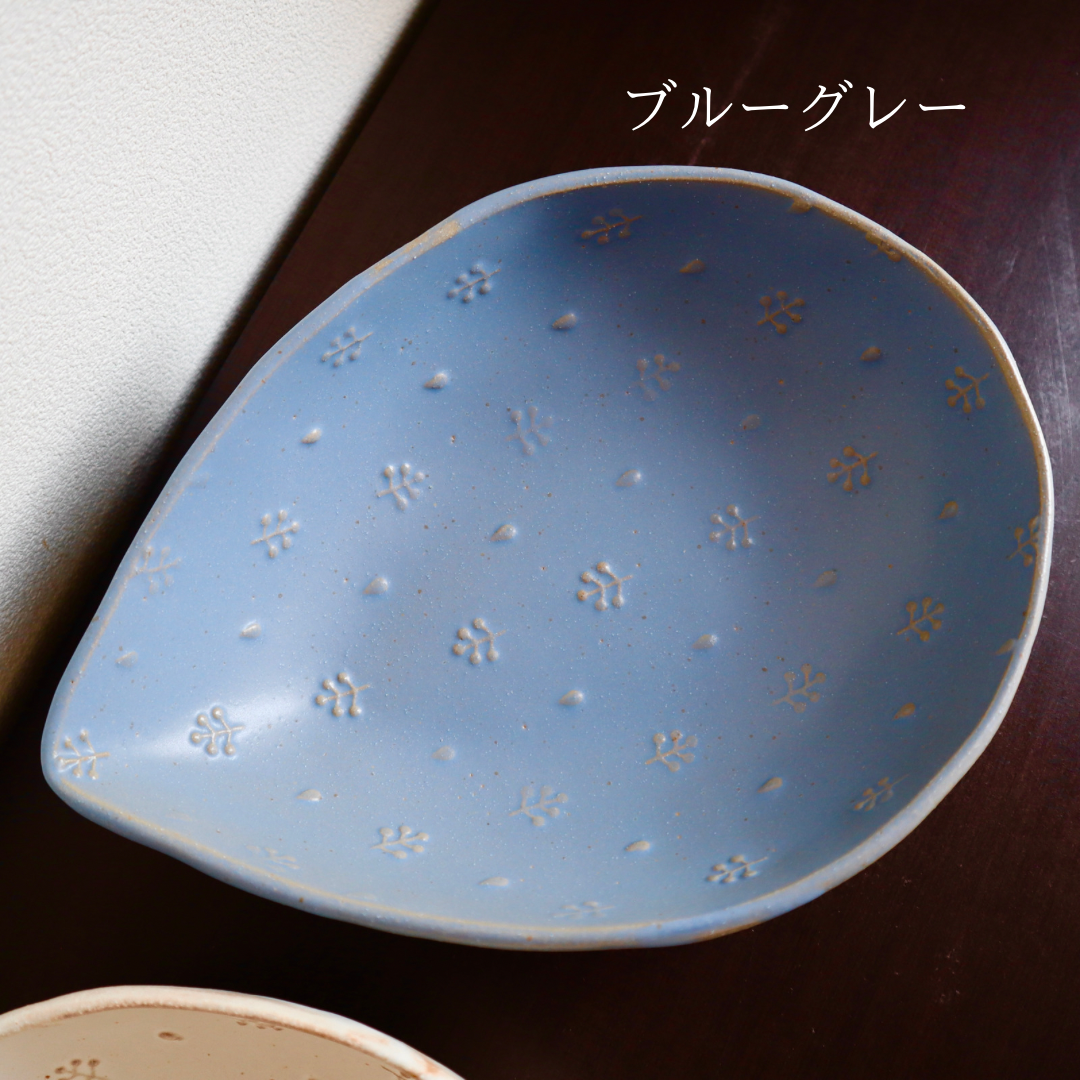 益子焼 わかさま陶芸 しずく鉢(ブルーグレー・kinari) | nukumoly 益子焼 わかさま陶芸 しずく鉢(ブルーグレー・kinari) | nukumoly