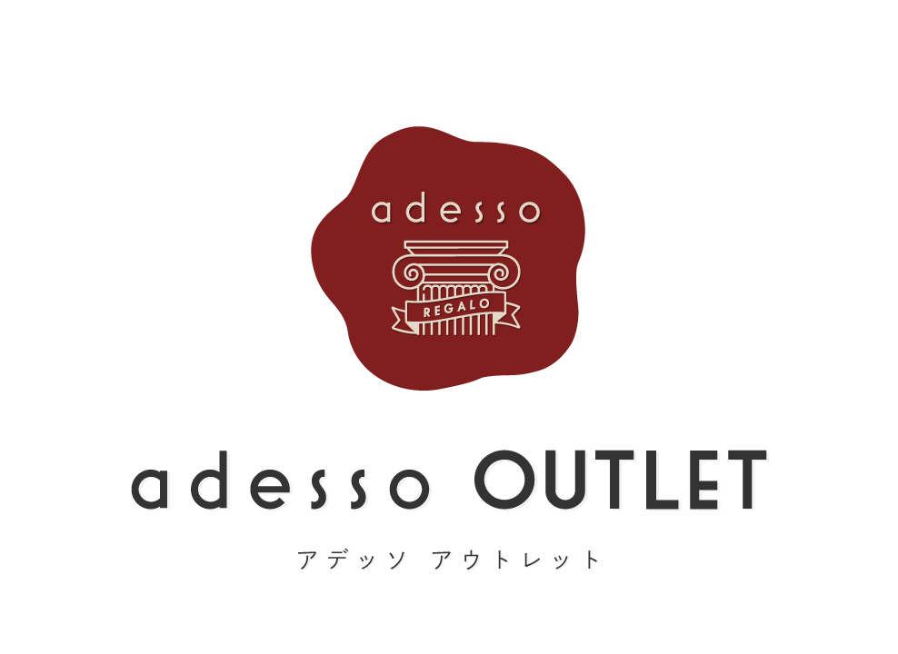 adesso アウトレット店