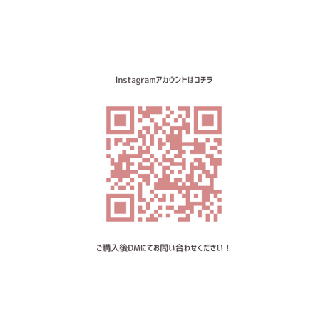 手書き文字【画像作成】