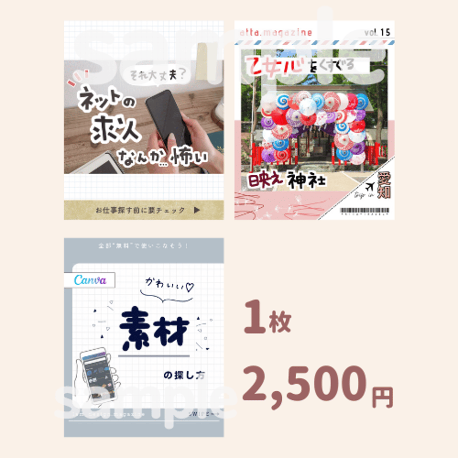 6476ff9f77bc66002e4d9548