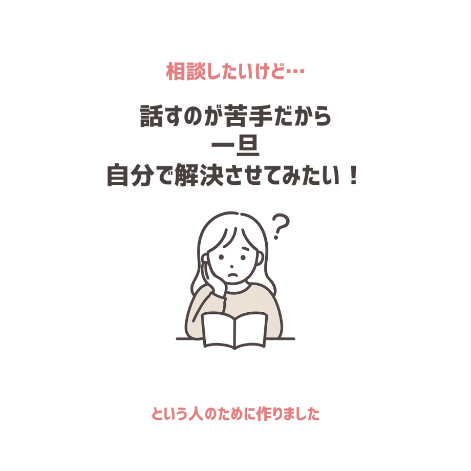 680ef50c3ee3fd15e135265d