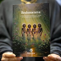 Brahmacarya ～ハリ・バクタ・サンプラダーヤの出家教団に関する論考