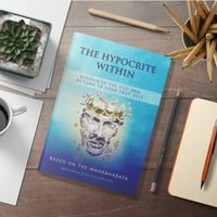 THE HYPOCRITE WITHIN. MAYURAN SENTHILNATHAN (英語版)