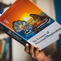 THE ESSENCE OF SHREEMAD BHAGAVATAM (英語版)