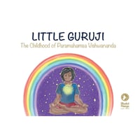 Little Guruji: The Childhood of Paramahamsa Vishwananda (英語版)