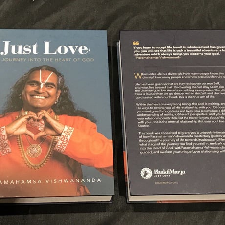 Just Love ～a journey into the heart of god (英語版)