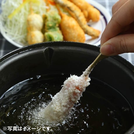 プレゼント：A【お家で本格串揚げ屋さん】お家で本格串揚げ屋さん＜9月16日〜18日到着分＞