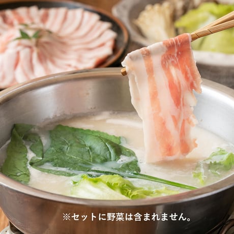 プレゼント：B【京もつ鍋亀八】もつ鍋「自慢の白」あごつゆしゃぶしゃぶセット＜11月18日～20日到着分＞