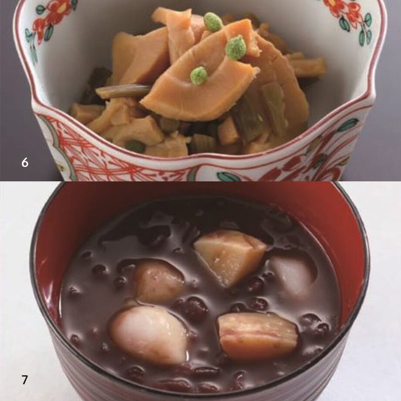 プレゼント：B【京たけの子 小川】京都たけのこ懐石 京笋（きょうたか