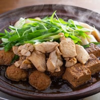 プレゼント：B【馳走いなせや】地鶏すきやき鍋セット＜11月11日・12日到着分＞