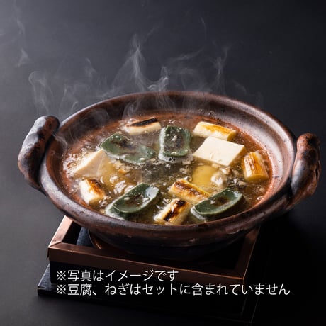 プレゼント：A【たん熊北店 本店】丸鍋と和牛しぐれ煮・秋のおこわセット＜9月30日〜10月2日到着分＞