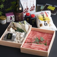 プレゼント：B【京都円山 天正】肉の卸問屋厳選!! 食欲の秋!!　京都円山天正すきやきセット＜11月18日〜20日到着分＞