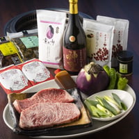 プレゼント：B【京都焼肉 南大門】京都肉ステーキ 京野菜焼＜11月25日〜27日到着分＞