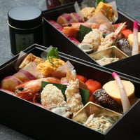 プレゼント：B【おまかせ割烹 井筒屋】錦秋御膳（二膳）＜11月18日〜20日到着分＞