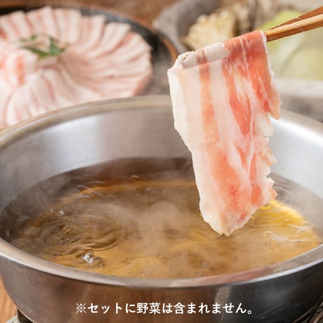プレゼント：B【京もつ鍋亀八】もつ鍋「自慢の白」あごつゆしゃぶしゃぶセット＜11月18日～20日到着分＞