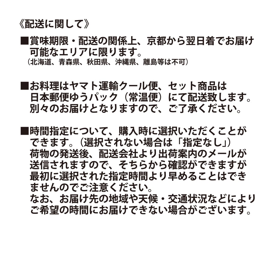 630ec00fe502b138fcde68f8
